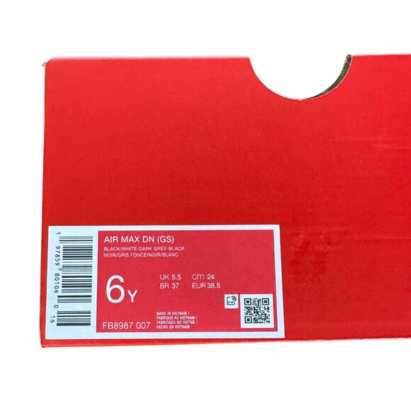 Nike Air Max DN GS Youth 6Y Black Metallic Black Limited Rare Sneaker FB8987-007 - Picture 11 of 13